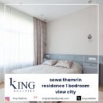 sewa thamrin residence 1 bedroom view city